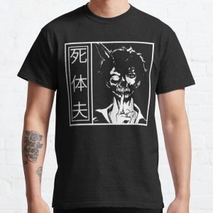 Corpse Husband Japanese Text Light | Corpse Husband Design Classic T-Shirt RB2605 product Offical Corpse Husband Merch
